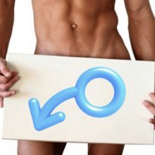 Интимное здоровье мужчин